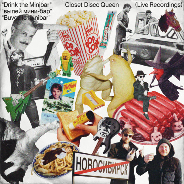 CLOSET DISCO QUEEN - "Drink the Minibar - Live Recordings" - DIGITAL DOWNLOAD
