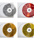 LOUIS JUCKER and band - All you hope for - DIY PICTURE DISC