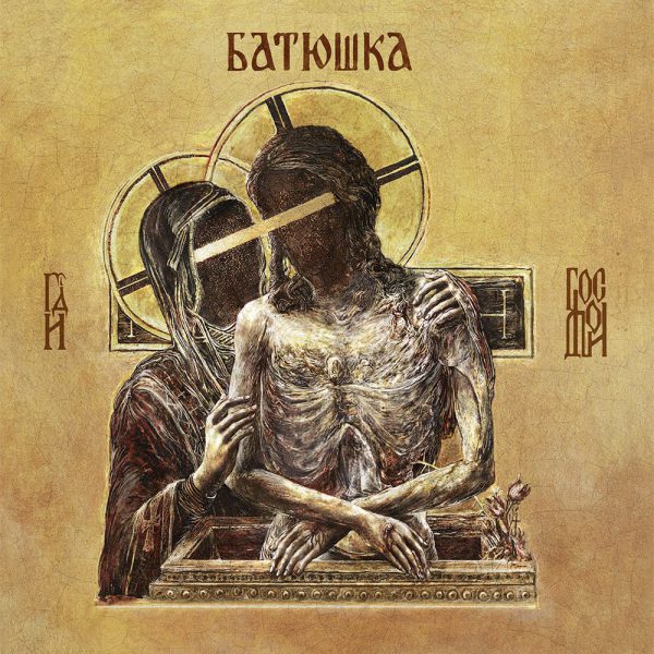 BATUSHKA - Hospodi - 2xLP