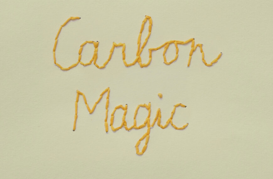 COILGUNS — CARBON MAGIC